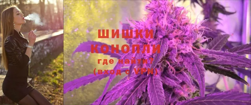 Каннабис SATIVA & INDICA  гидра ссылки  Тюкалинск 